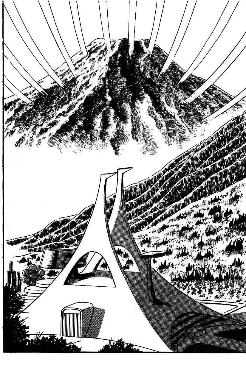 Chapter 15 - Page 1