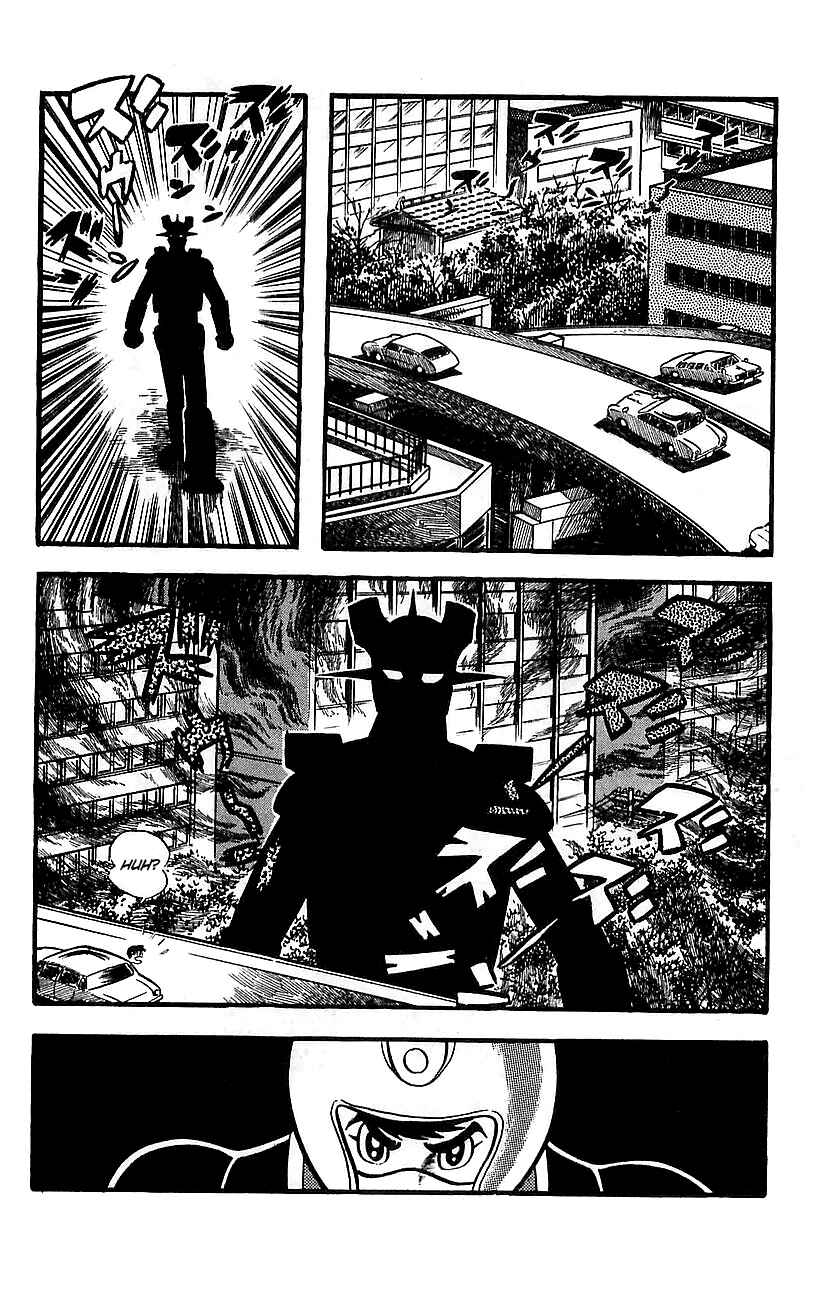 Chapter 15 - Page 12