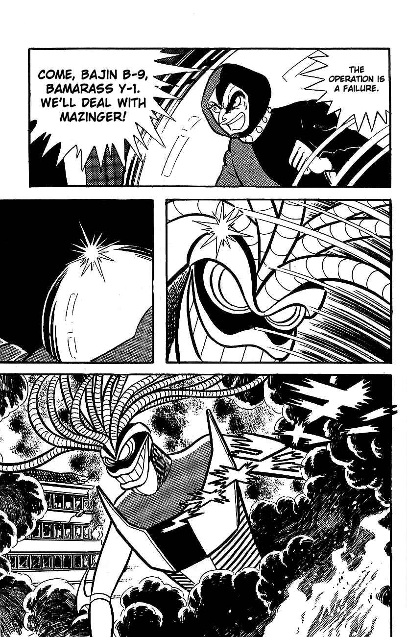 Chapter 15 - Page 7