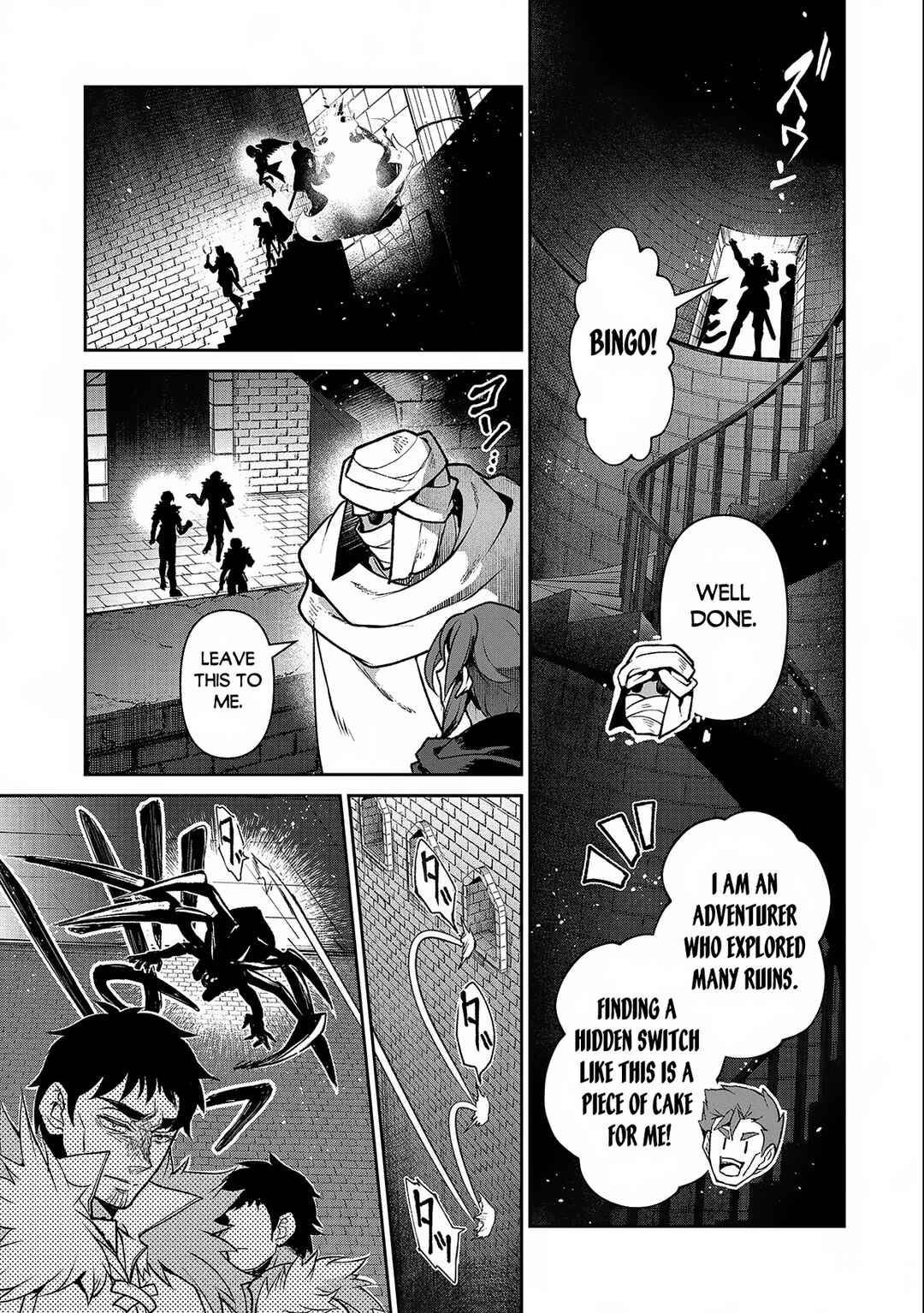 Chapter 43.1 - Page 14