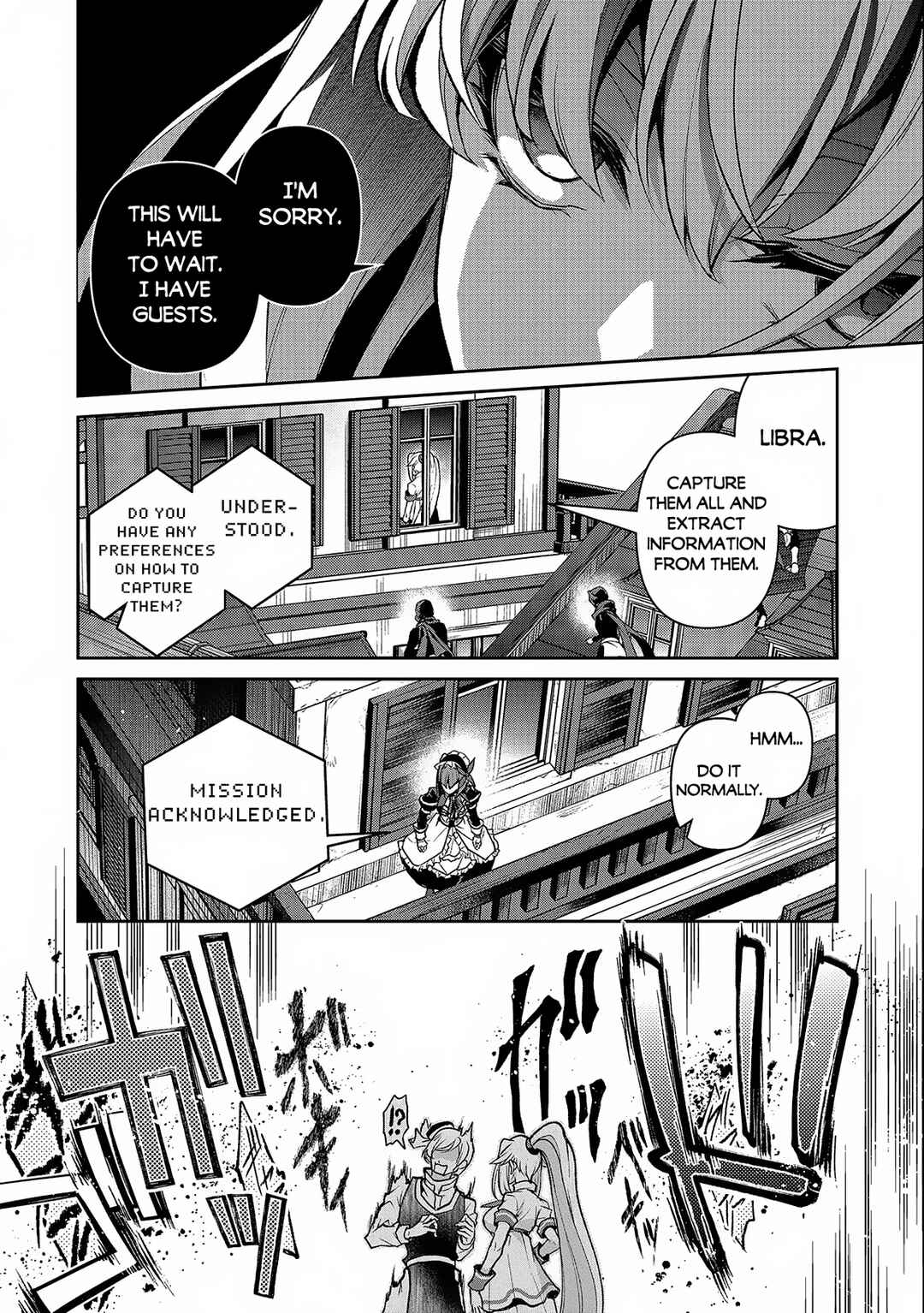 Chapter 43.1 - Page 7