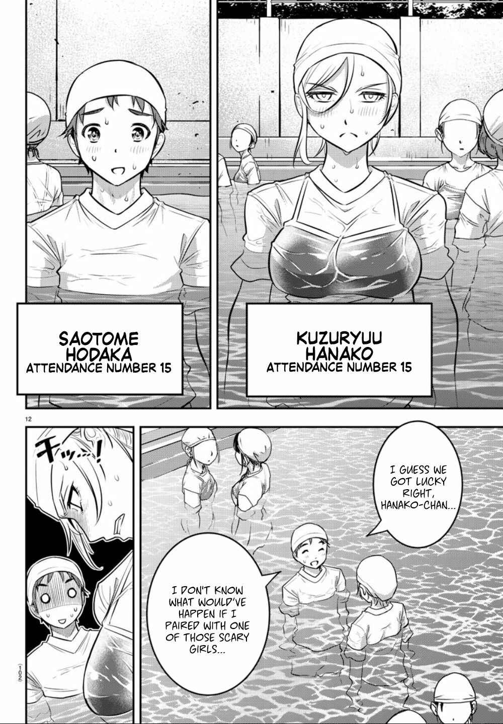 Chapter 8 - Page 13