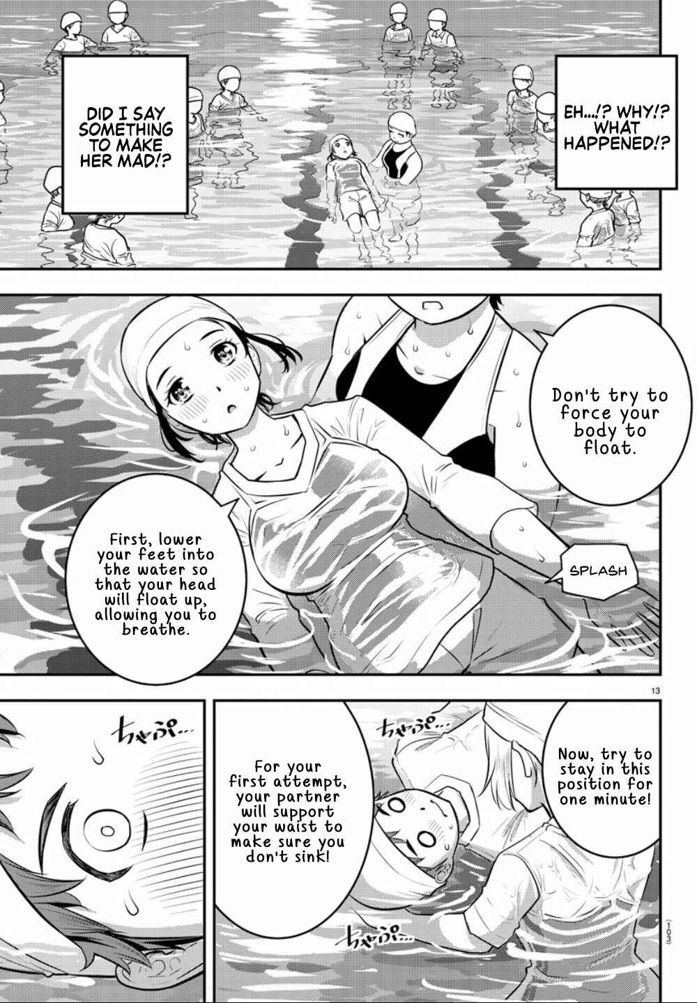 Chapter 8 - Page 14