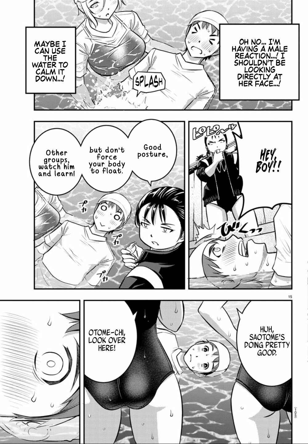 Chapter 8 - Page 16