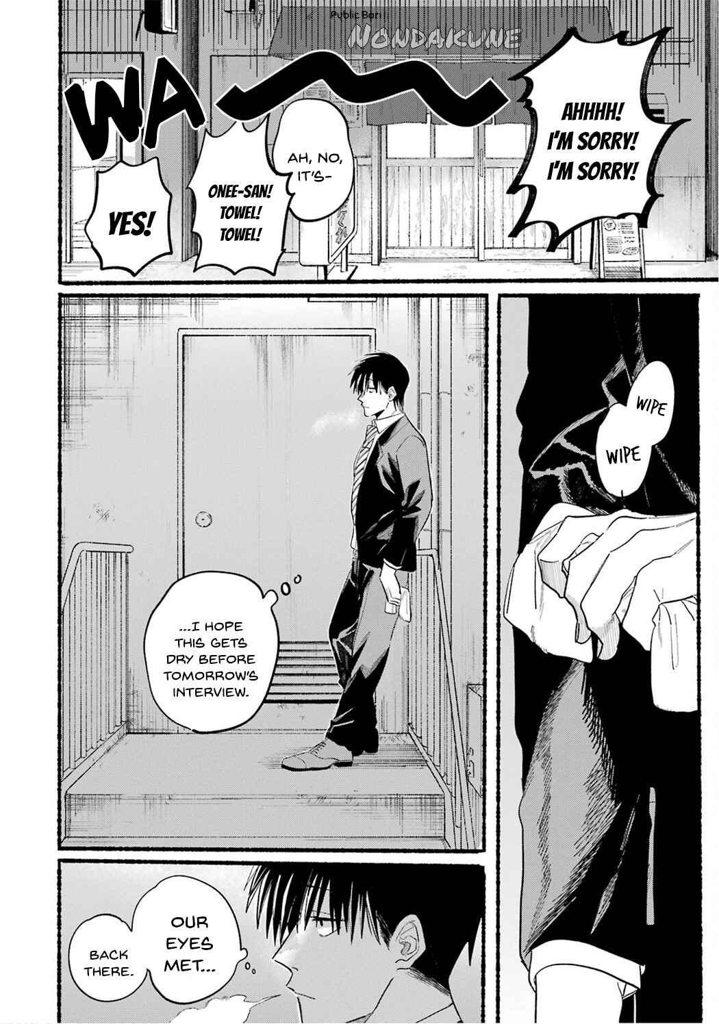 Chapter 24.6 - Page 8