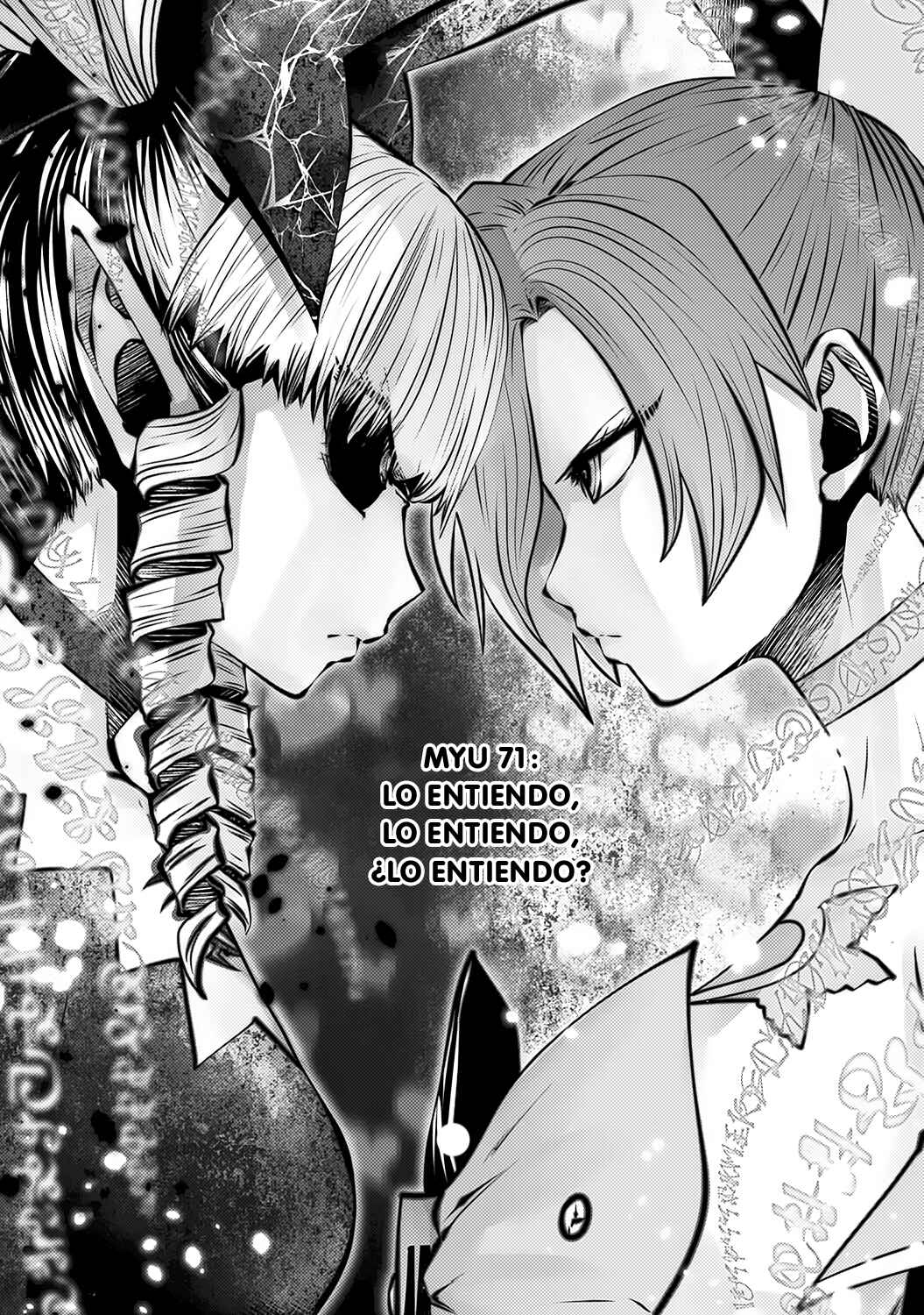 Chapter 71 - Page 2