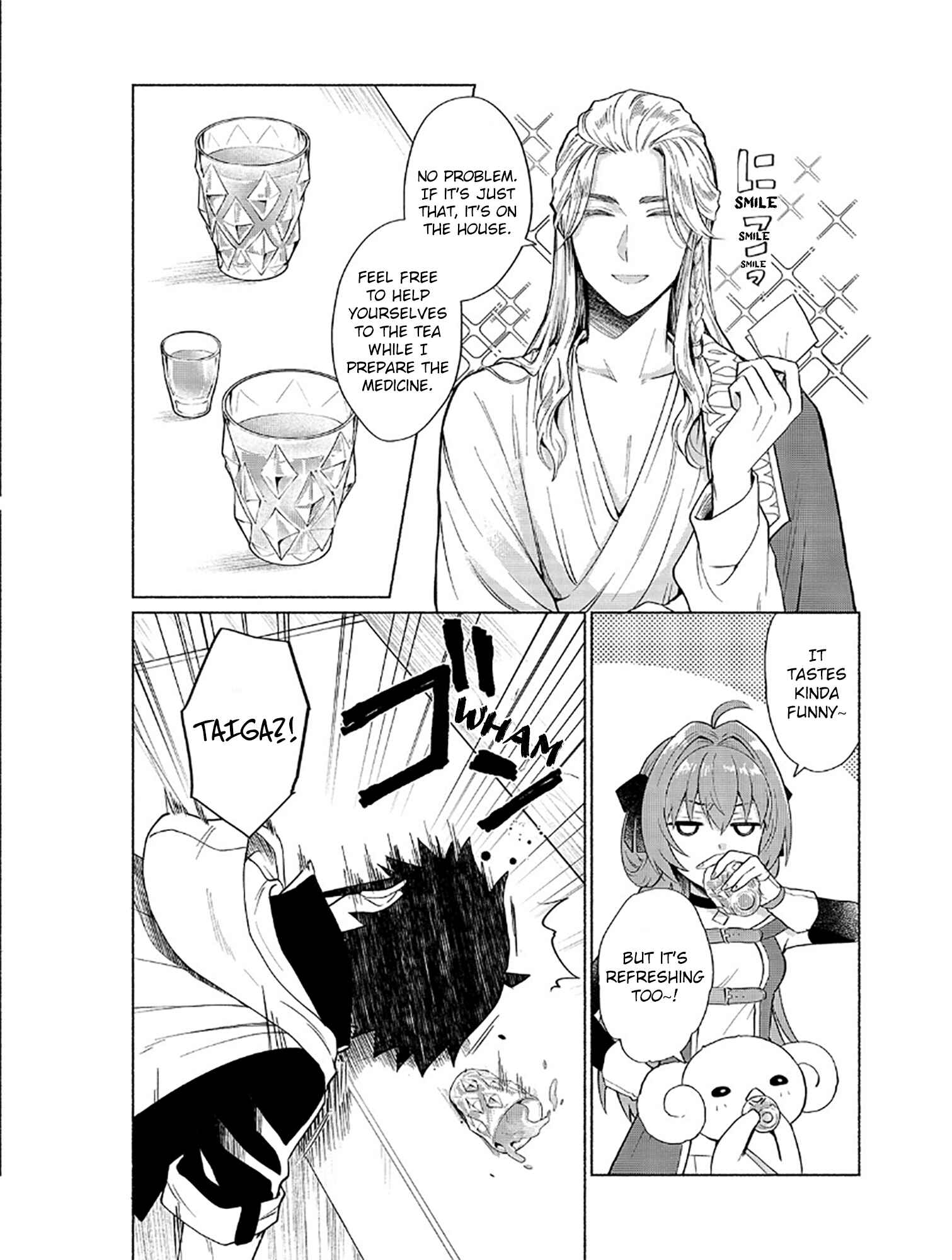 Chapter 17 - Page 2