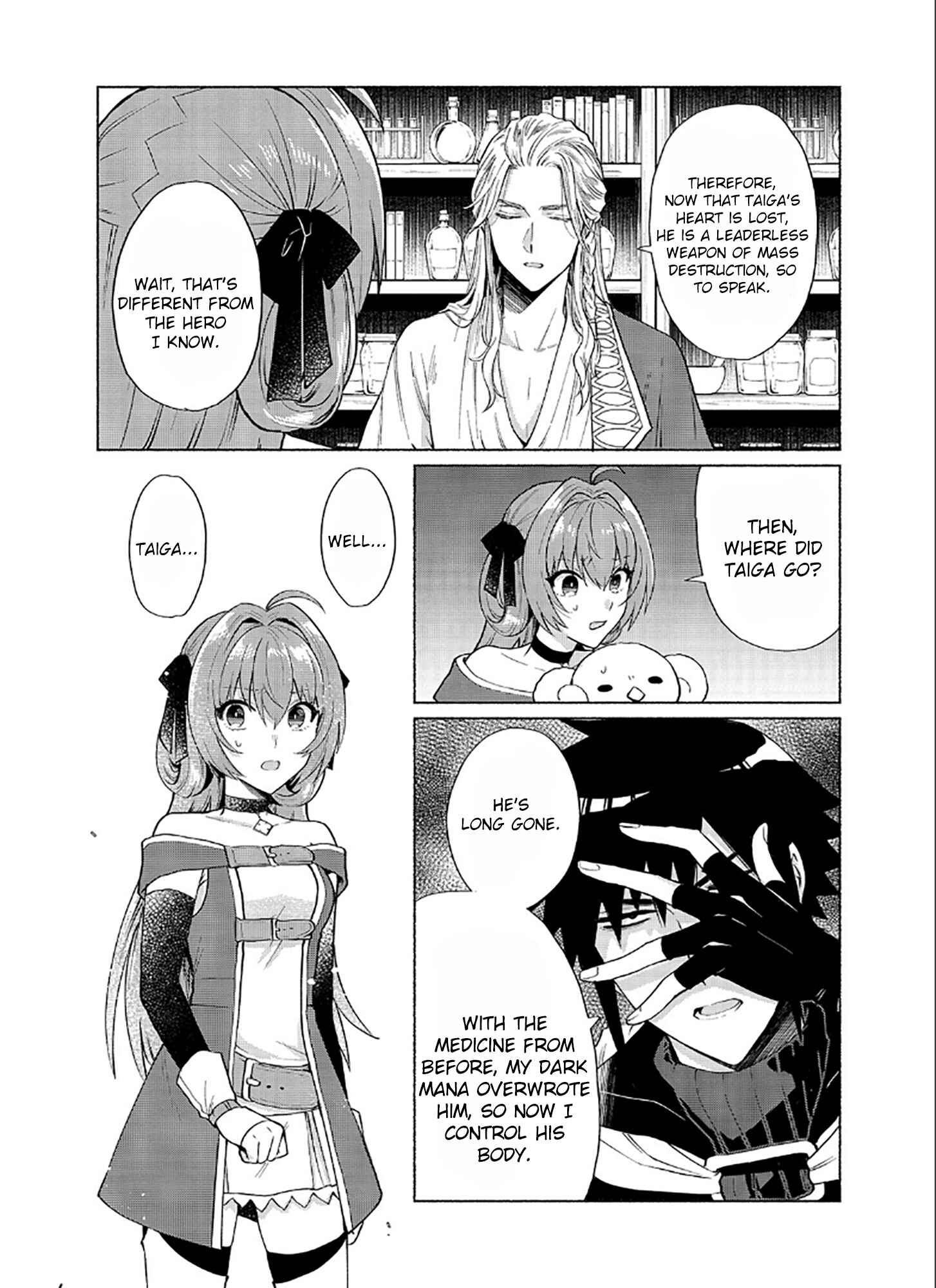 Chapter 17 - Page 8