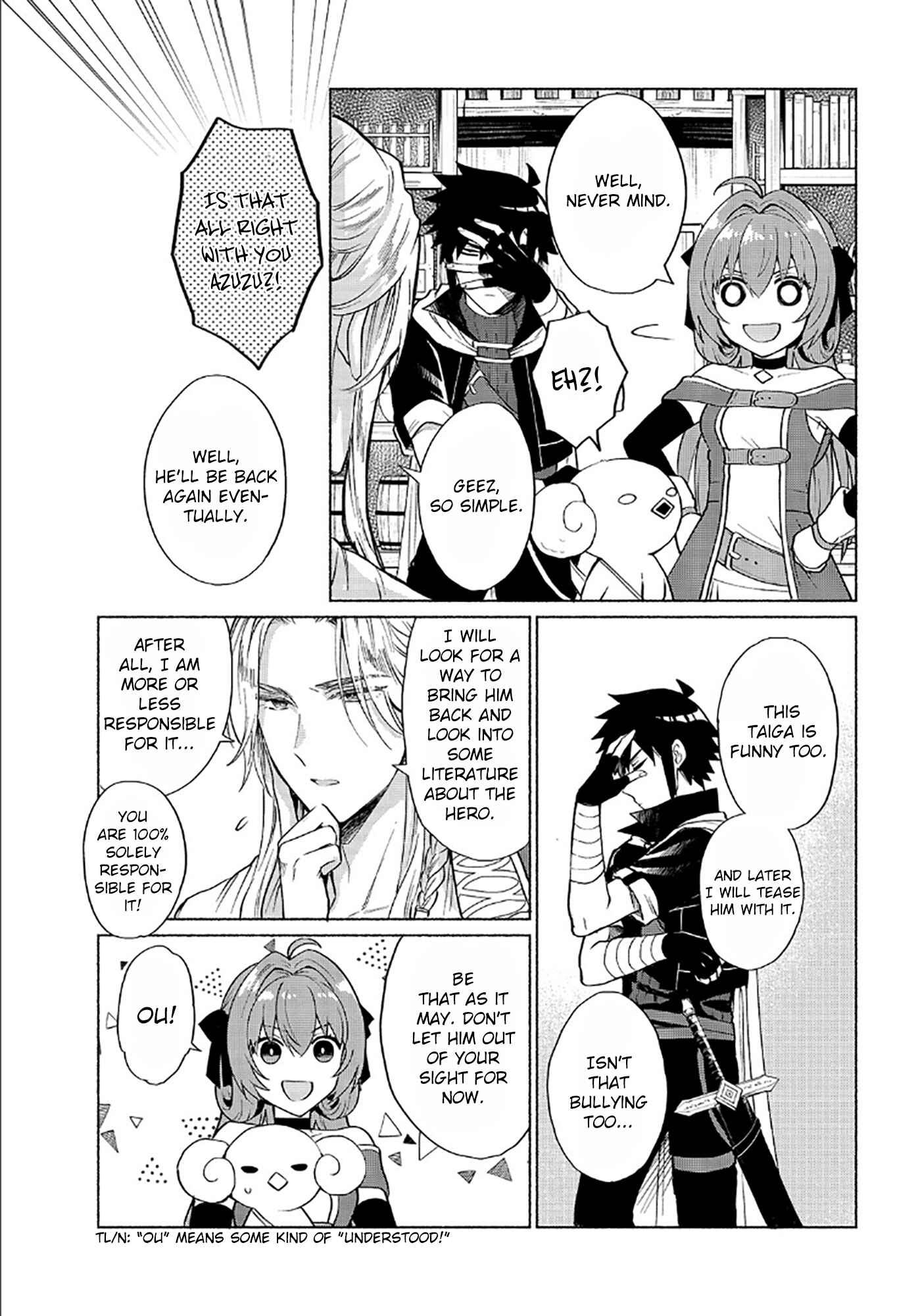 Chapter 17 - Page 9