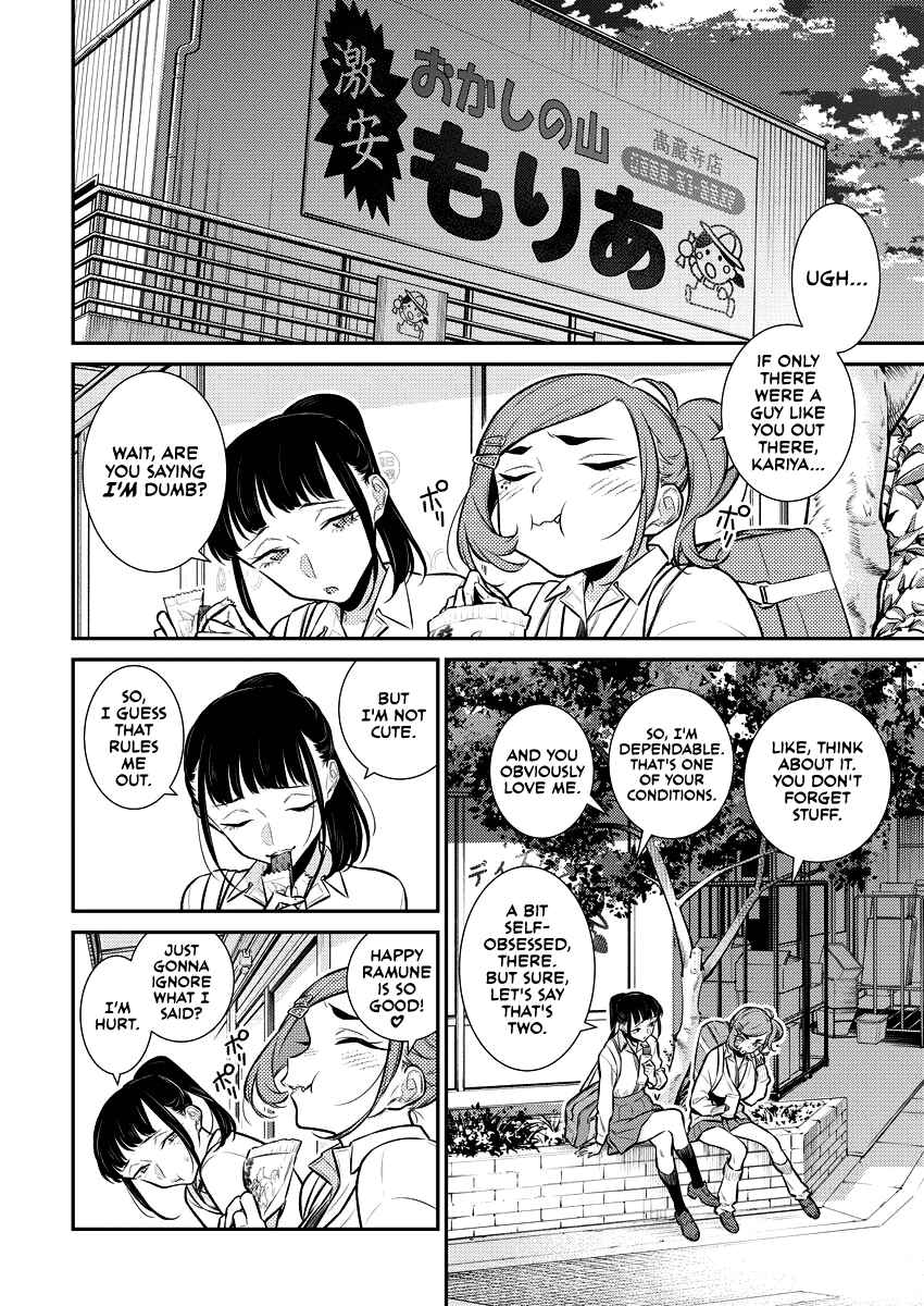 Chapter 150 - Page 4