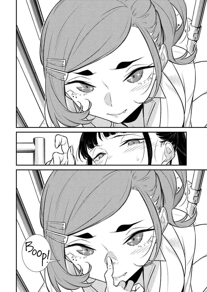 Chapter 150 - Page 8