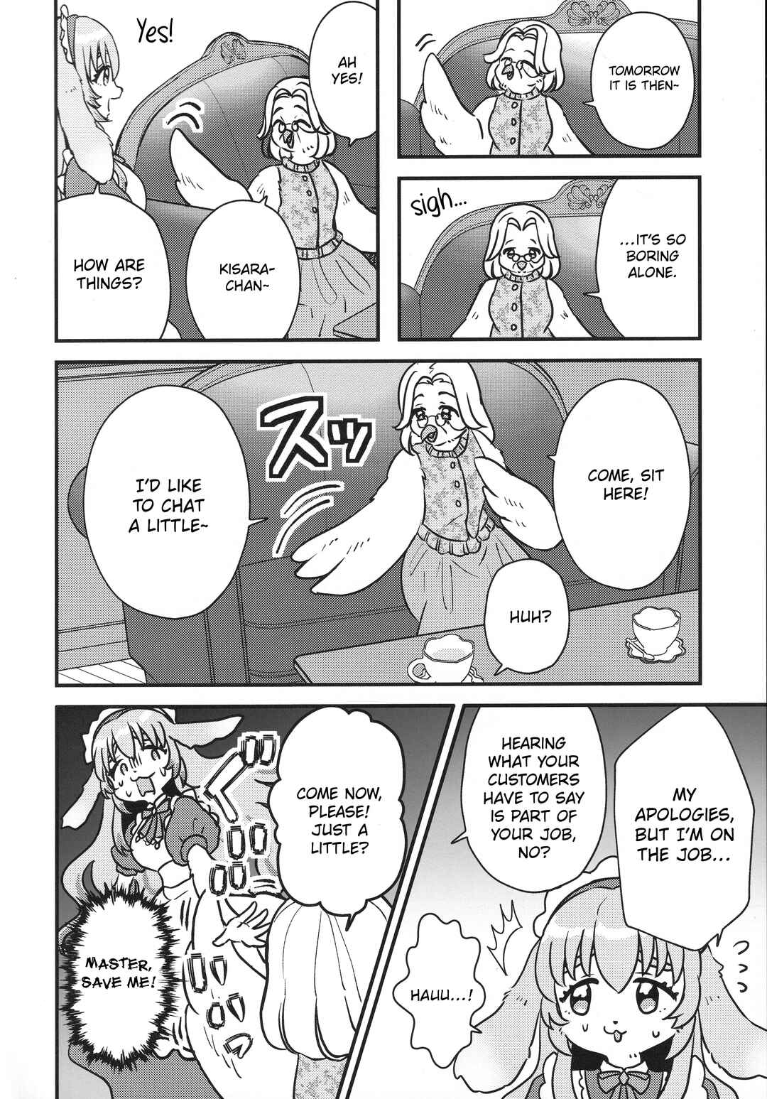 Chapter ? - Page 13