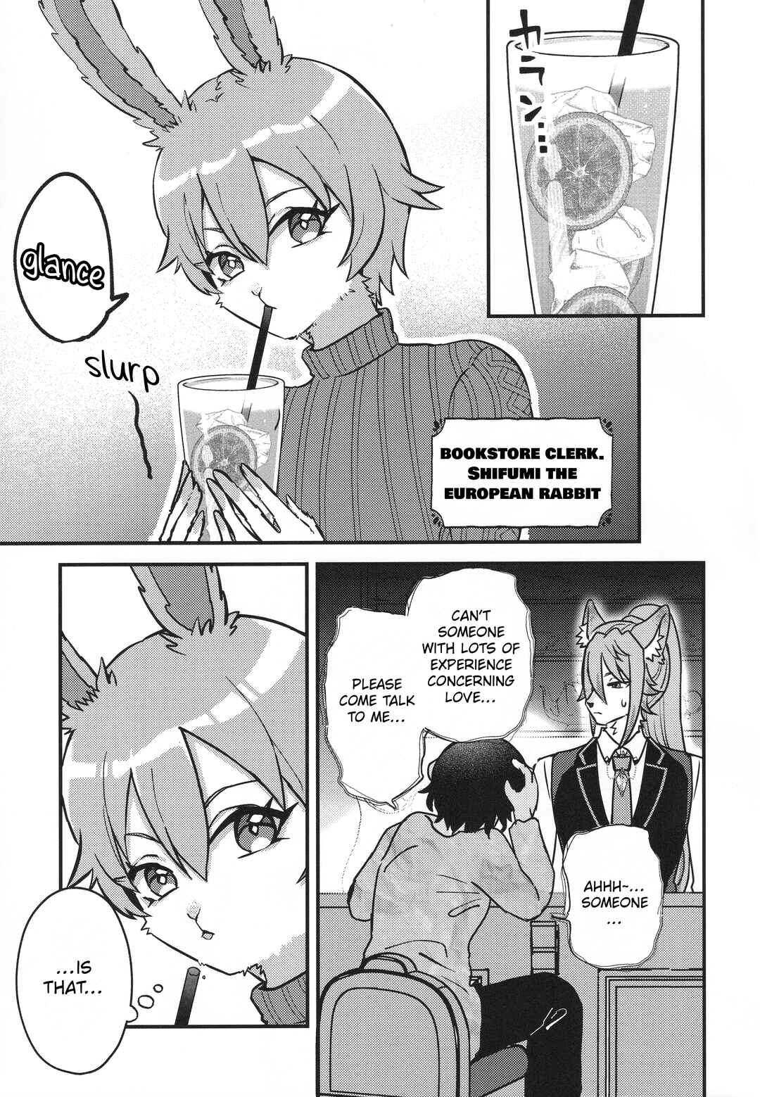 Chapter ? - Page 16