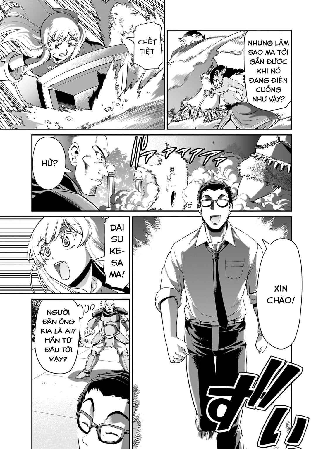 Chapter 23 - Page 16