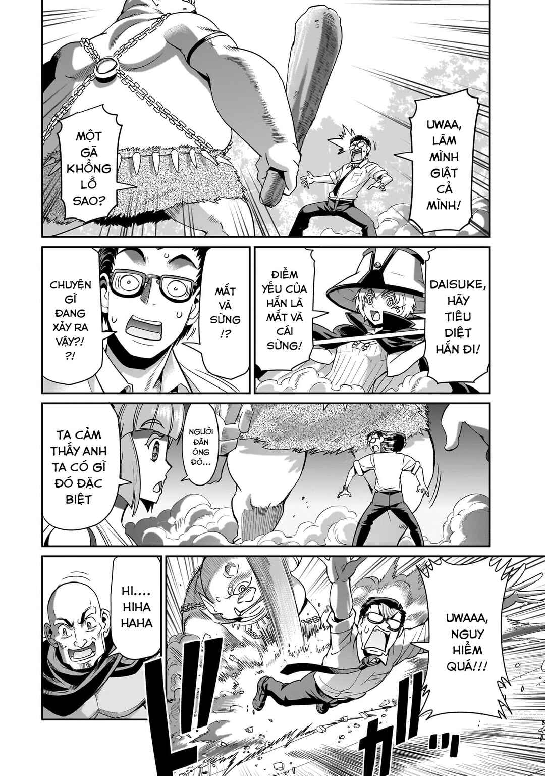Chapter 23 - Page 17