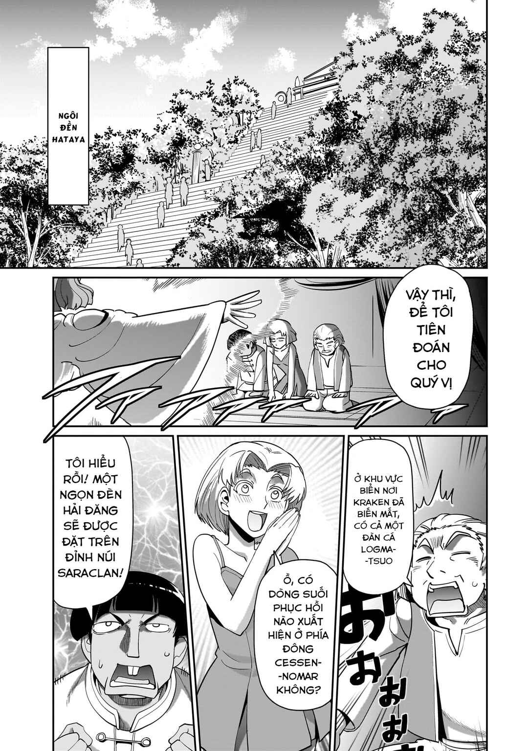 Chapter 23 - Page 6