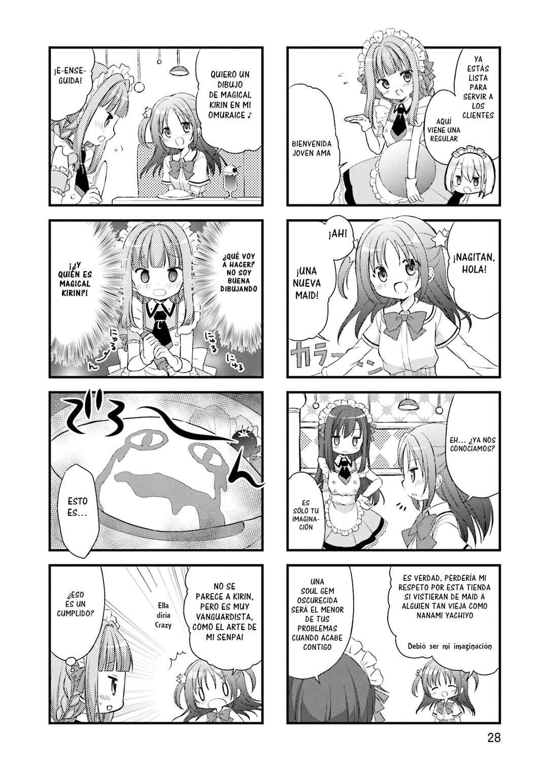Chapter 3 - Page 5
