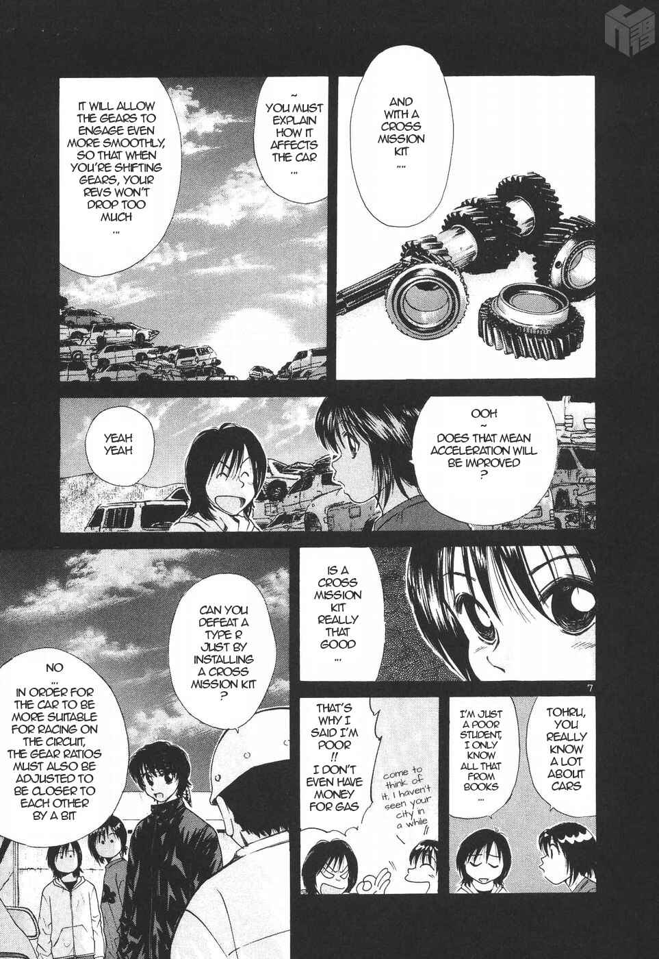 Chapter 199 - Page 7