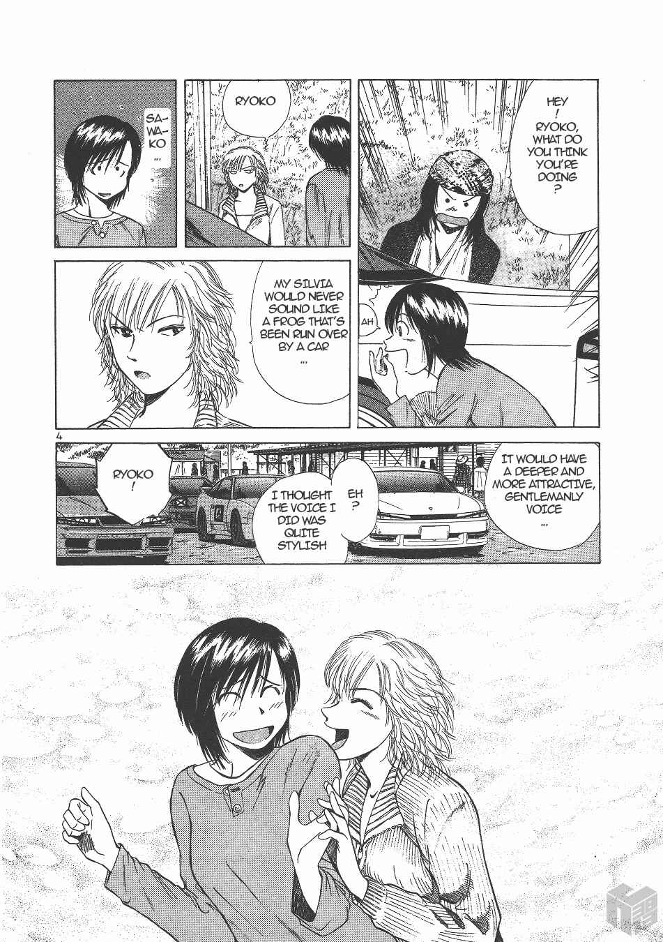 Chapter 130 - Page 4