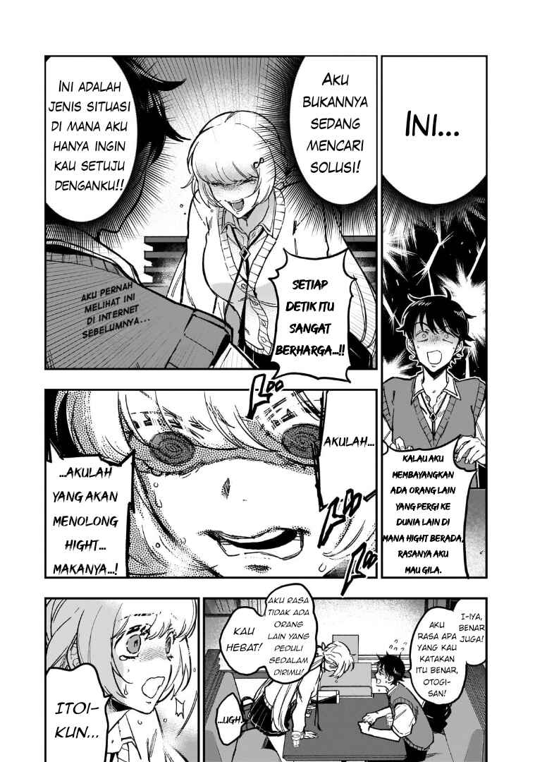 Chapter 1 - Page 19
