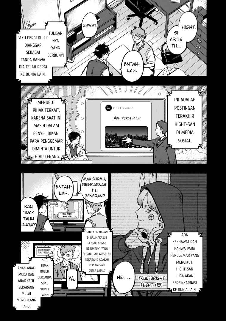 Chapter 1 - Page 4