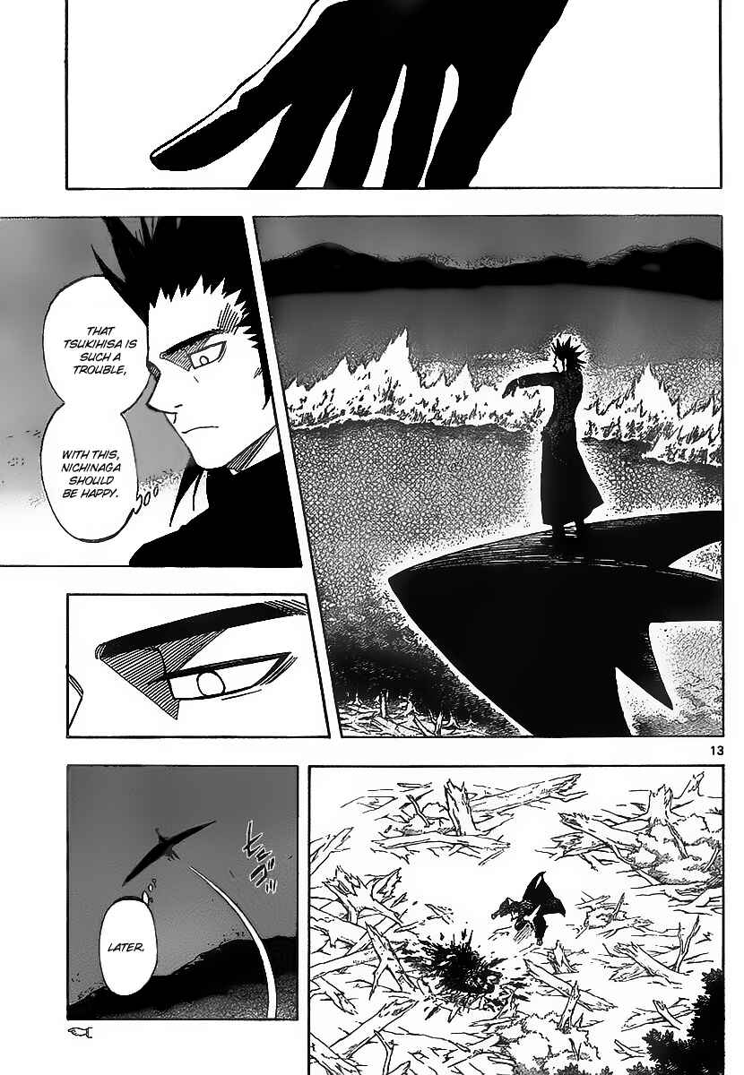 Chapter 272 - Page 13