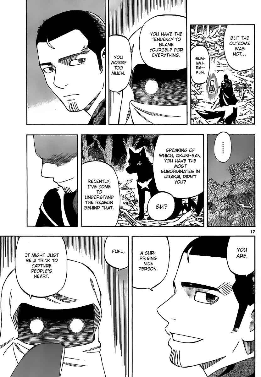 Chapter 272 - Page 17