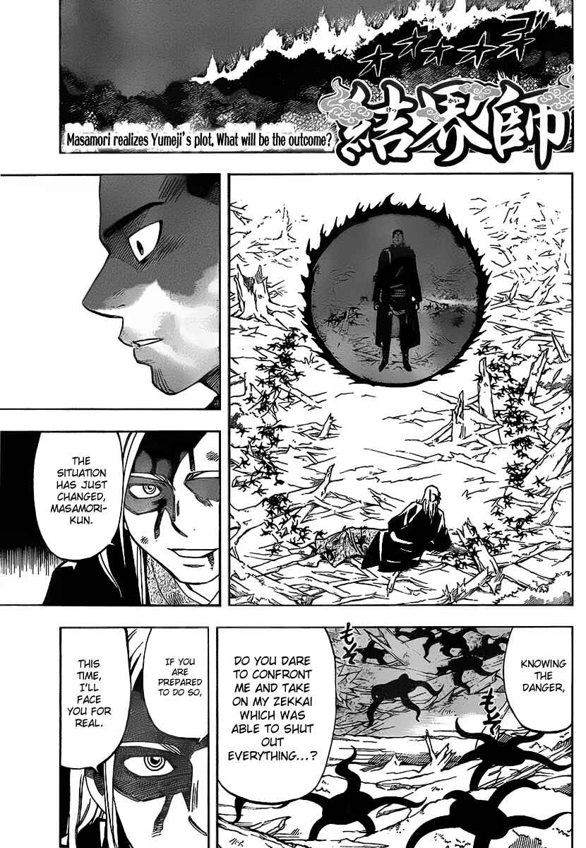 Chapter 272 - Page 2
