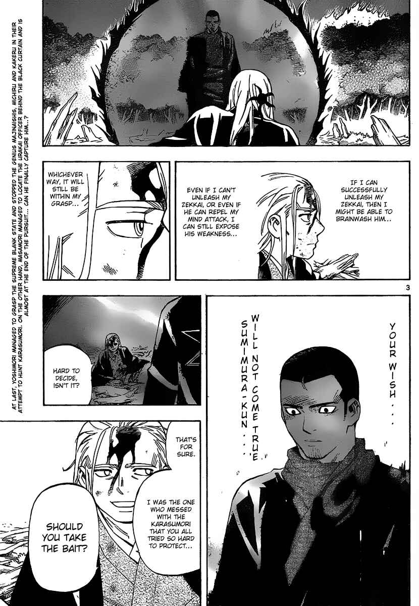 Chapter 272 - Page 4
