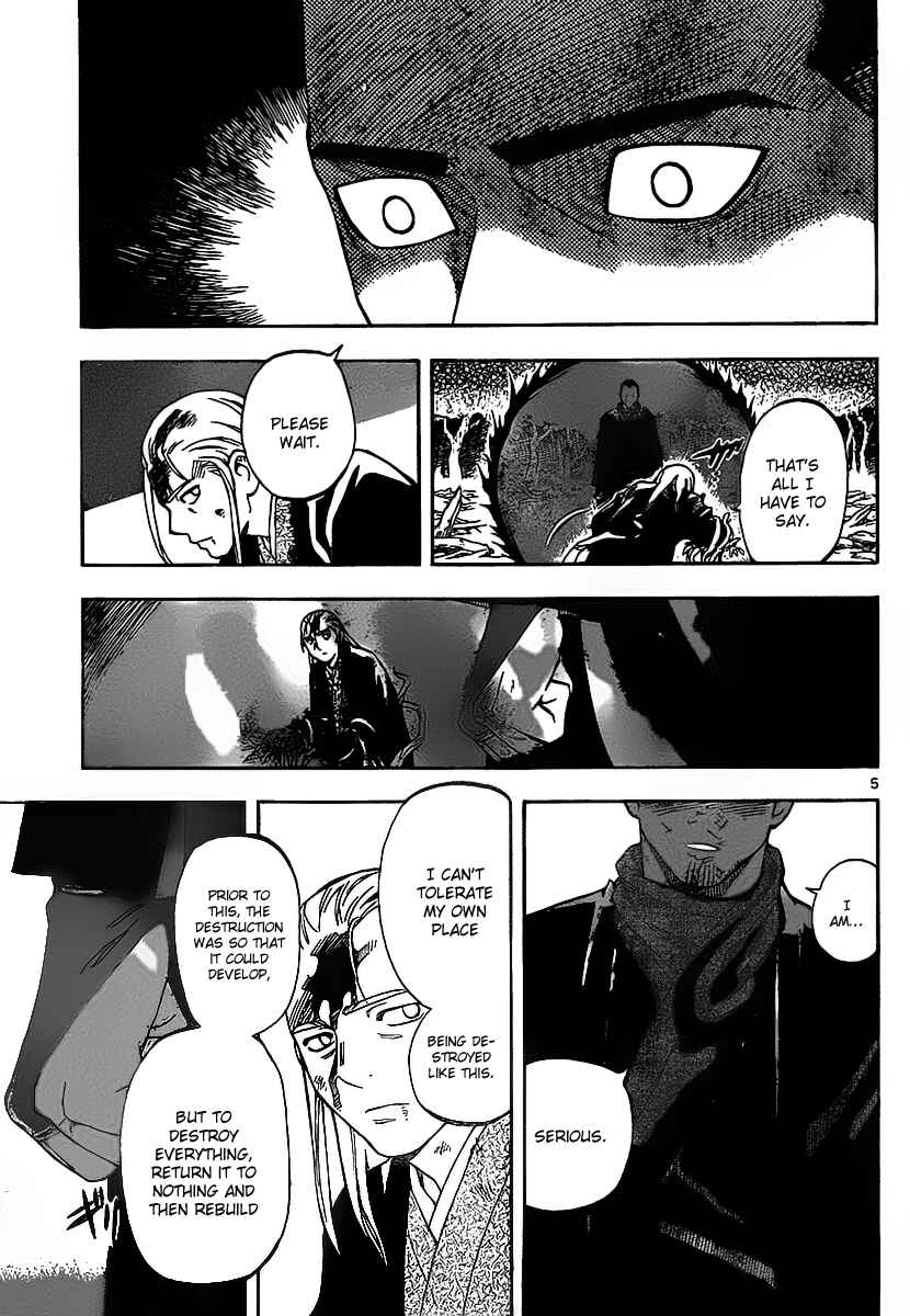 Chapter 272 - Page 6