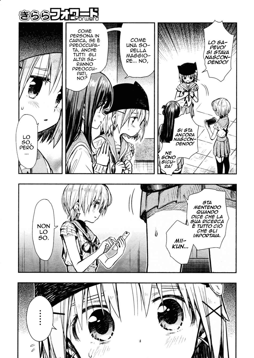 Chapter 71 - Page 21