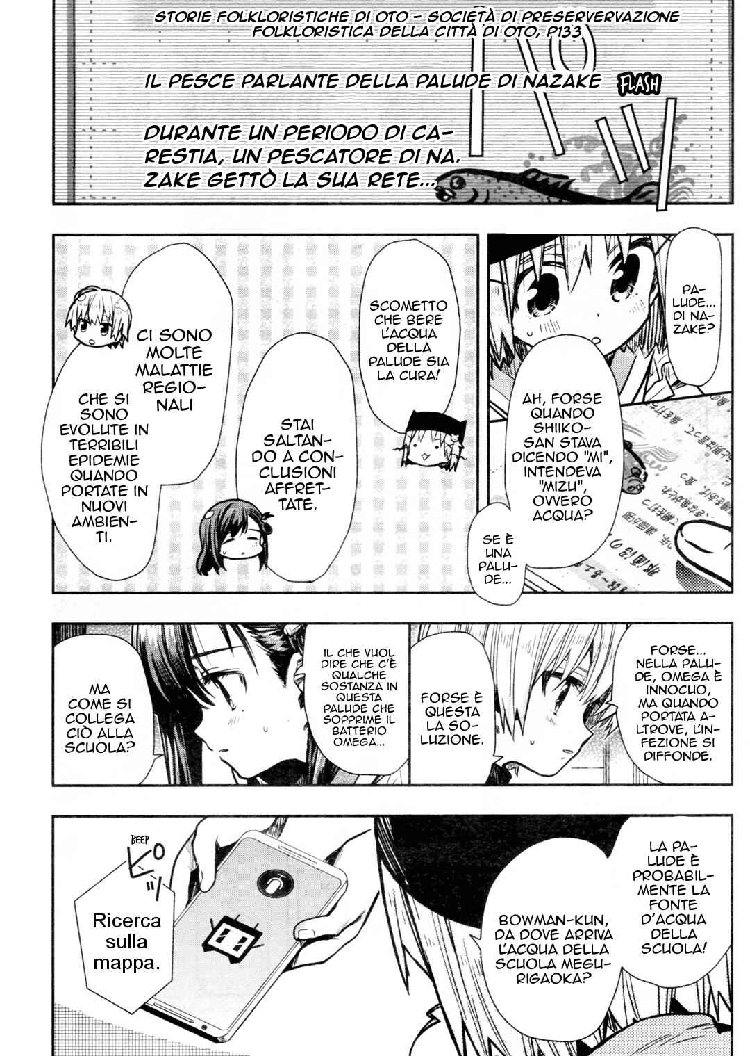 Chapter 71 - Page 26