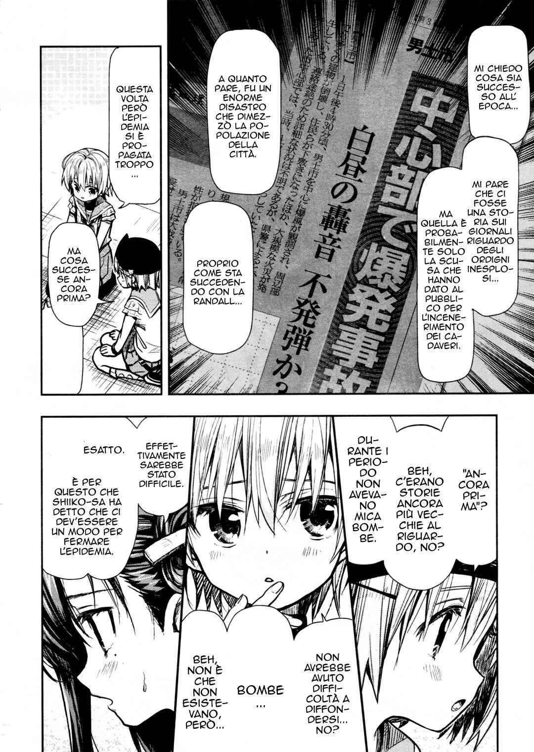 Chapter 71 - Page 4