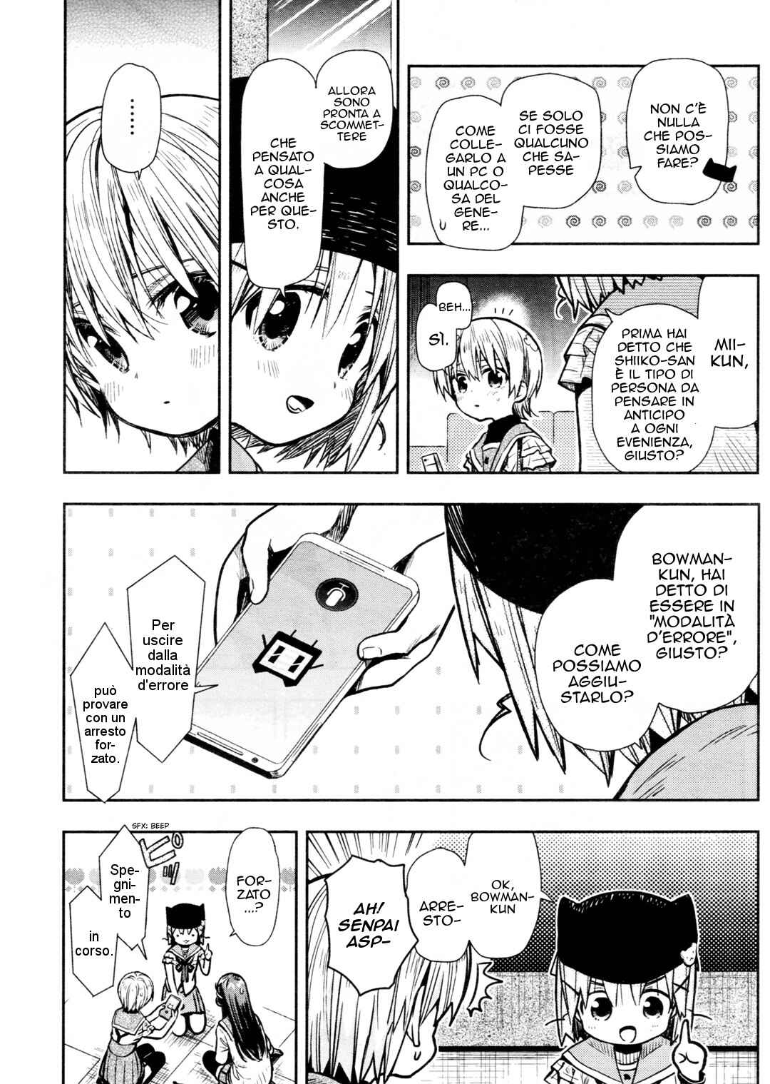 Chapter 71 - Page 6
