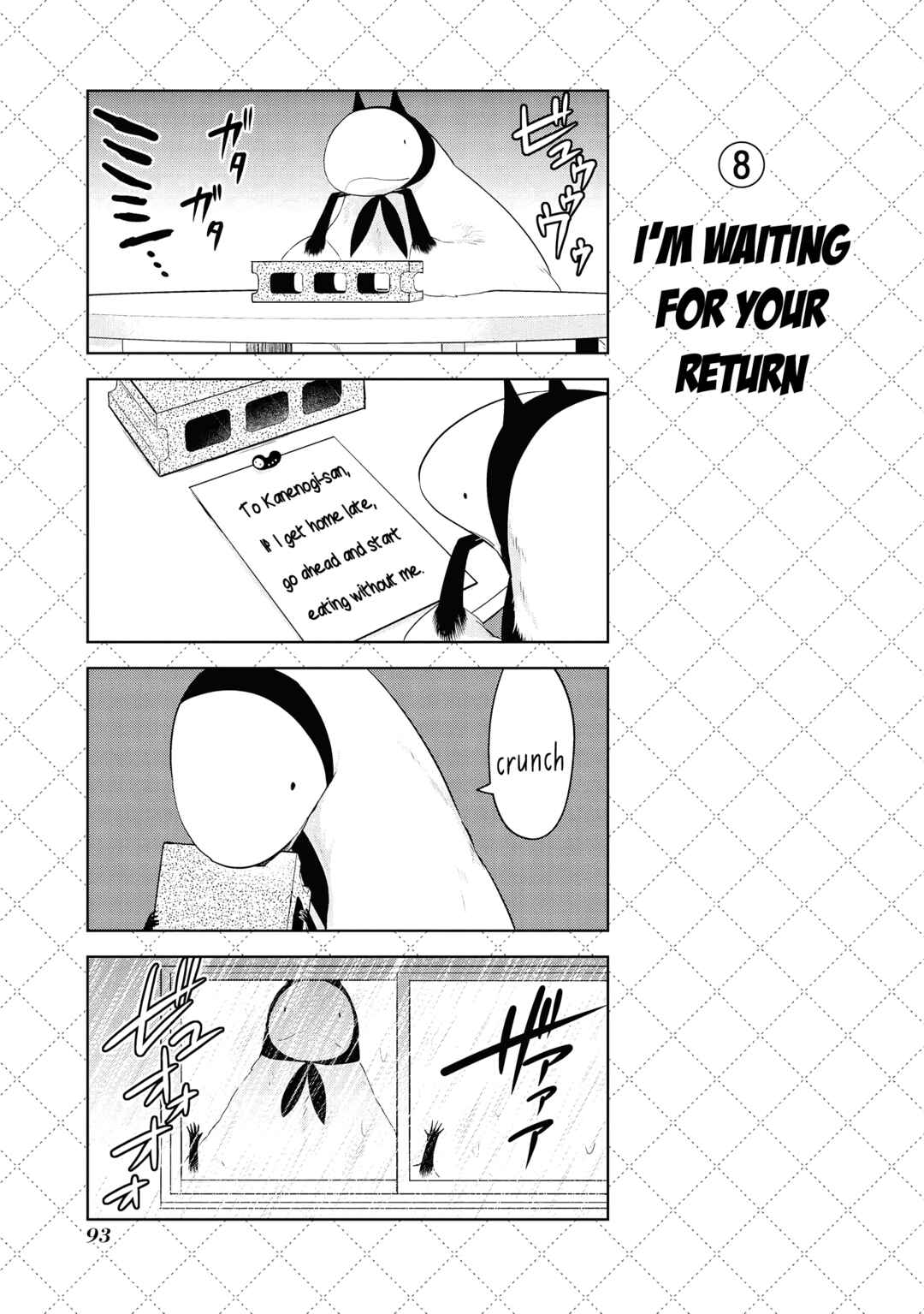 Chapter 76 - Page 9
