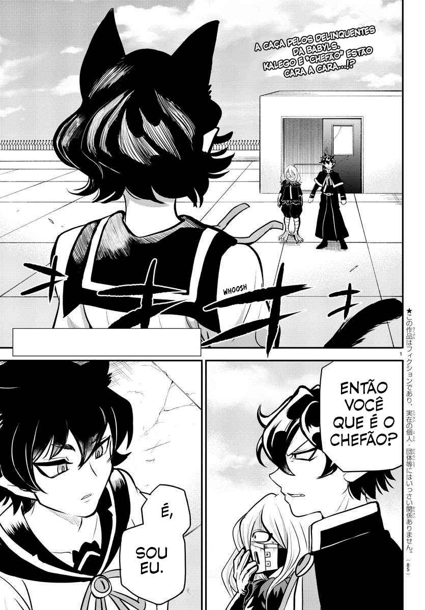 Chapter 2 - Page 2