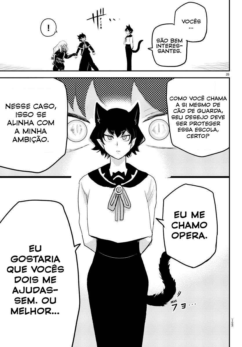 Chapter 2 - Page 25