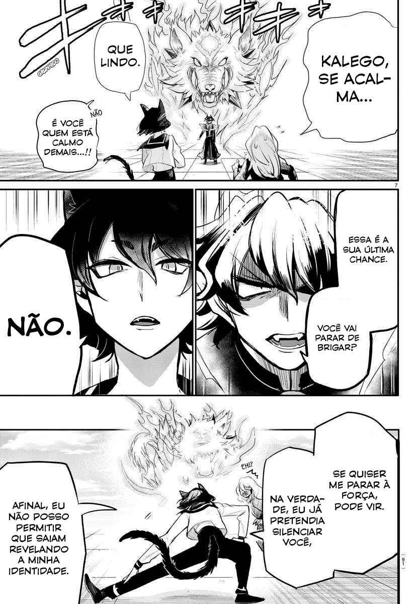 Chapter 2 - Page 8
