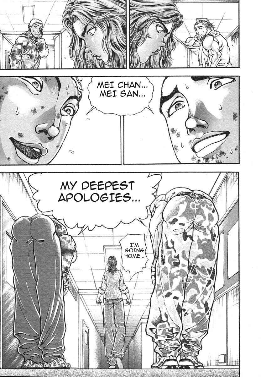 Chapter 149 - Page 17