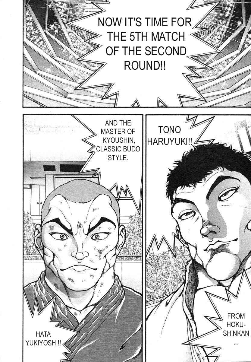 Chapter 149 - Page 18
