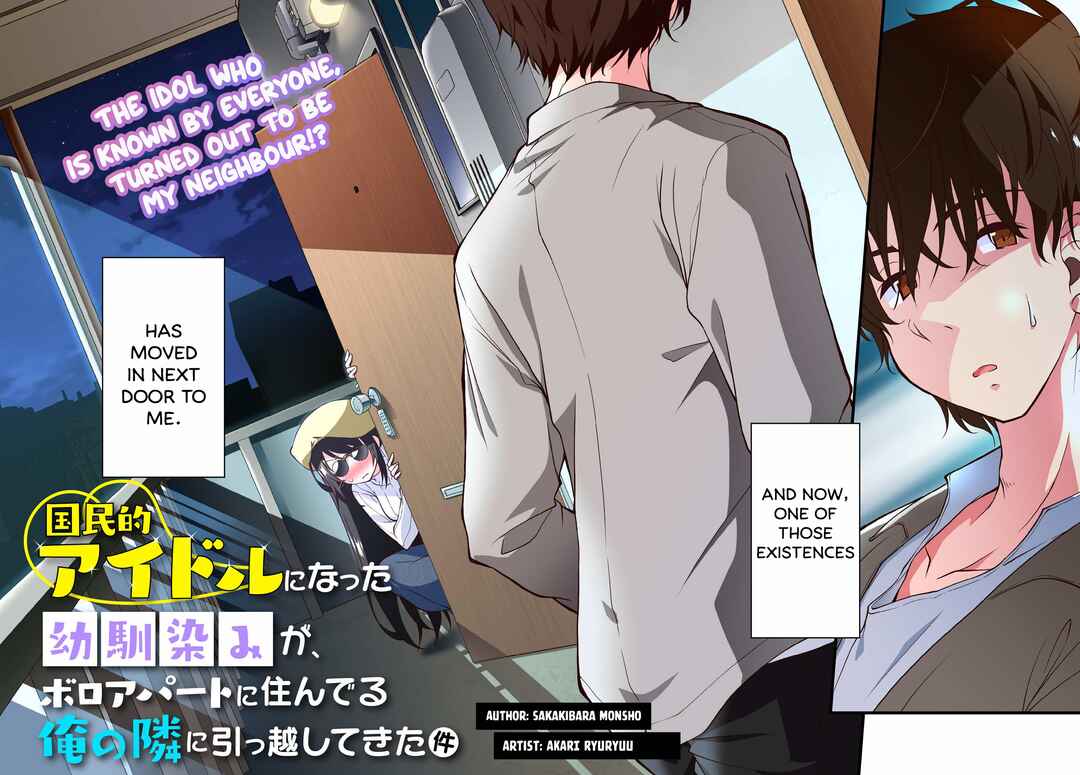 Chapter 1.1 - Page 3