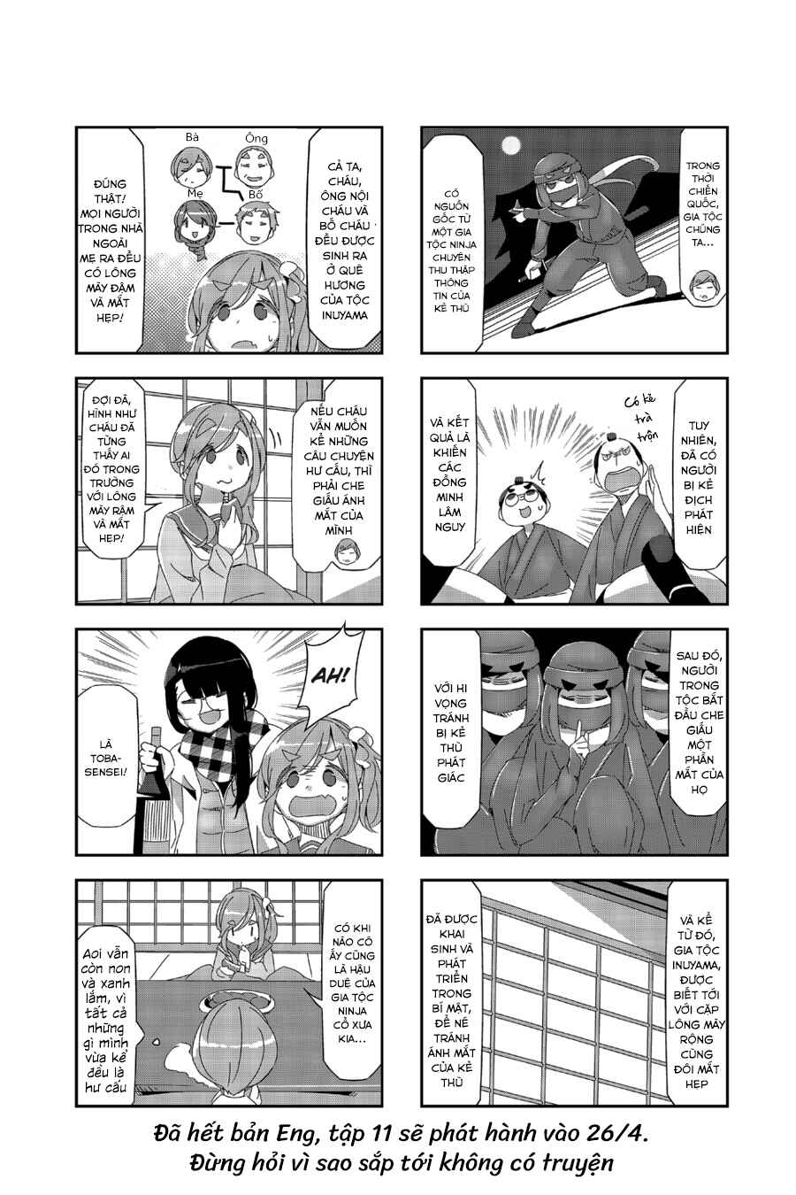 Chapter 57.6 - Page 27