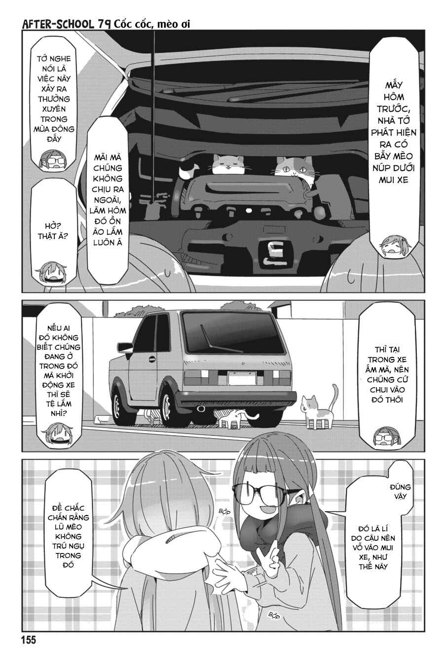 Chapter 57.6 - Page 3