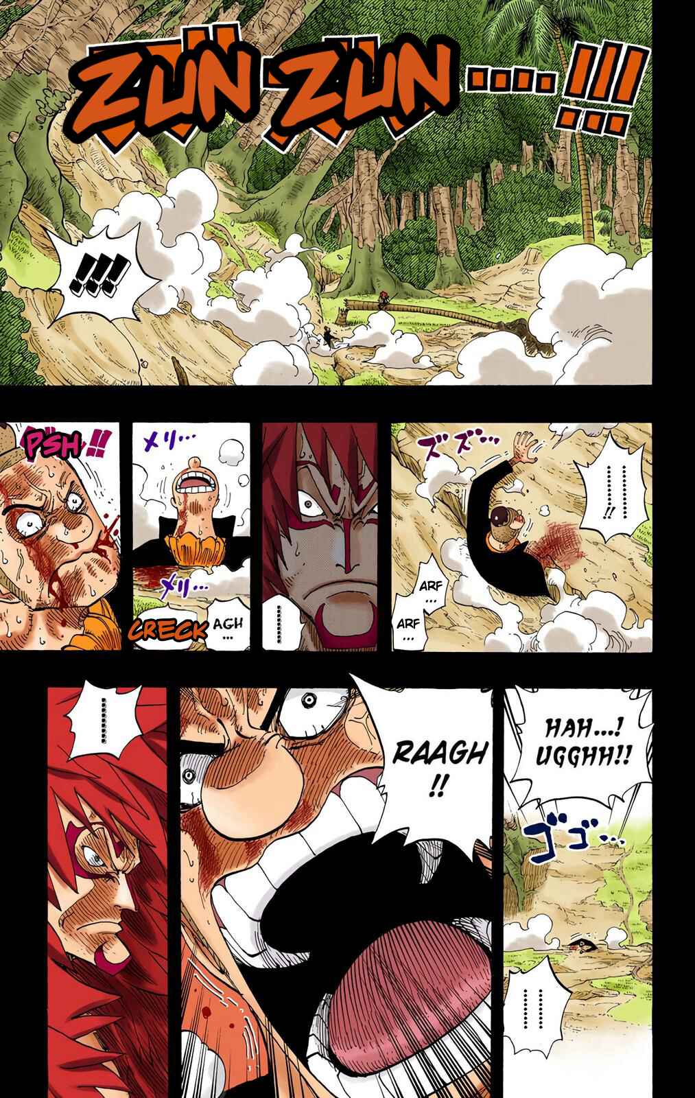 Chapter 289 - Page 7