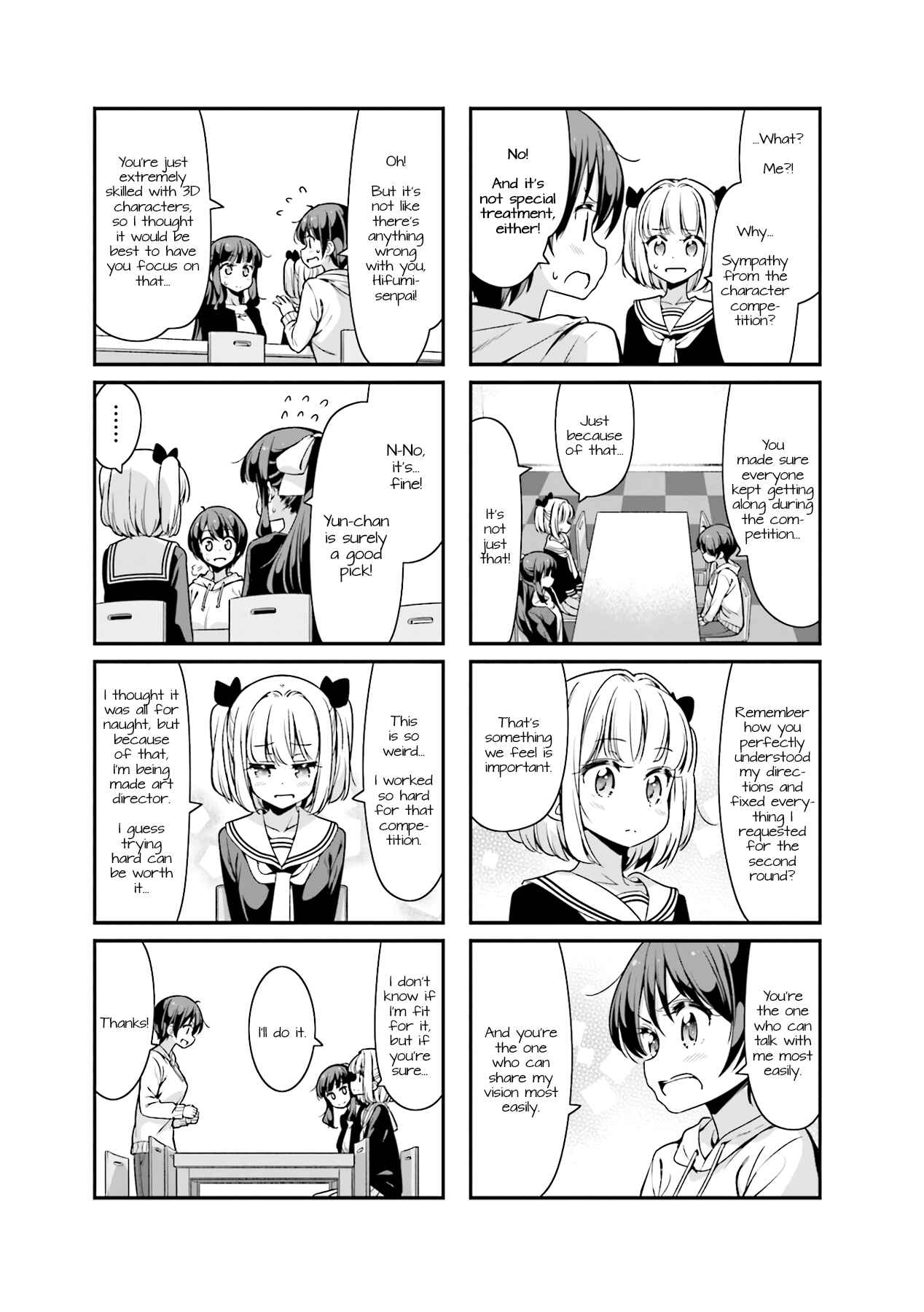 Chapter 83 - Page 7