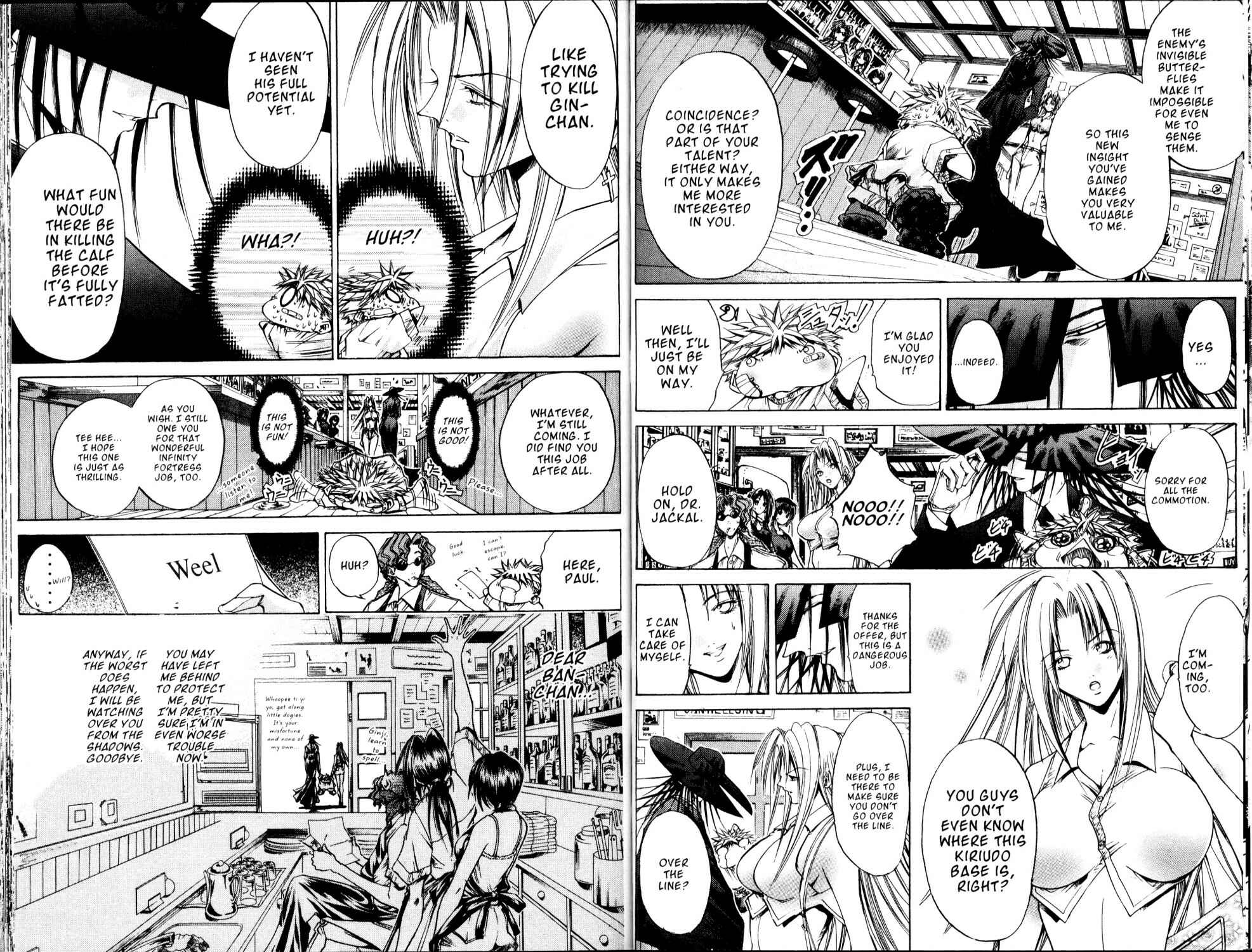 Chapter 177 - Page 2
