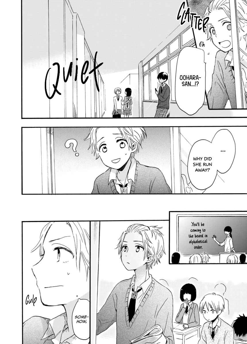 Chapter 4 - Page 13