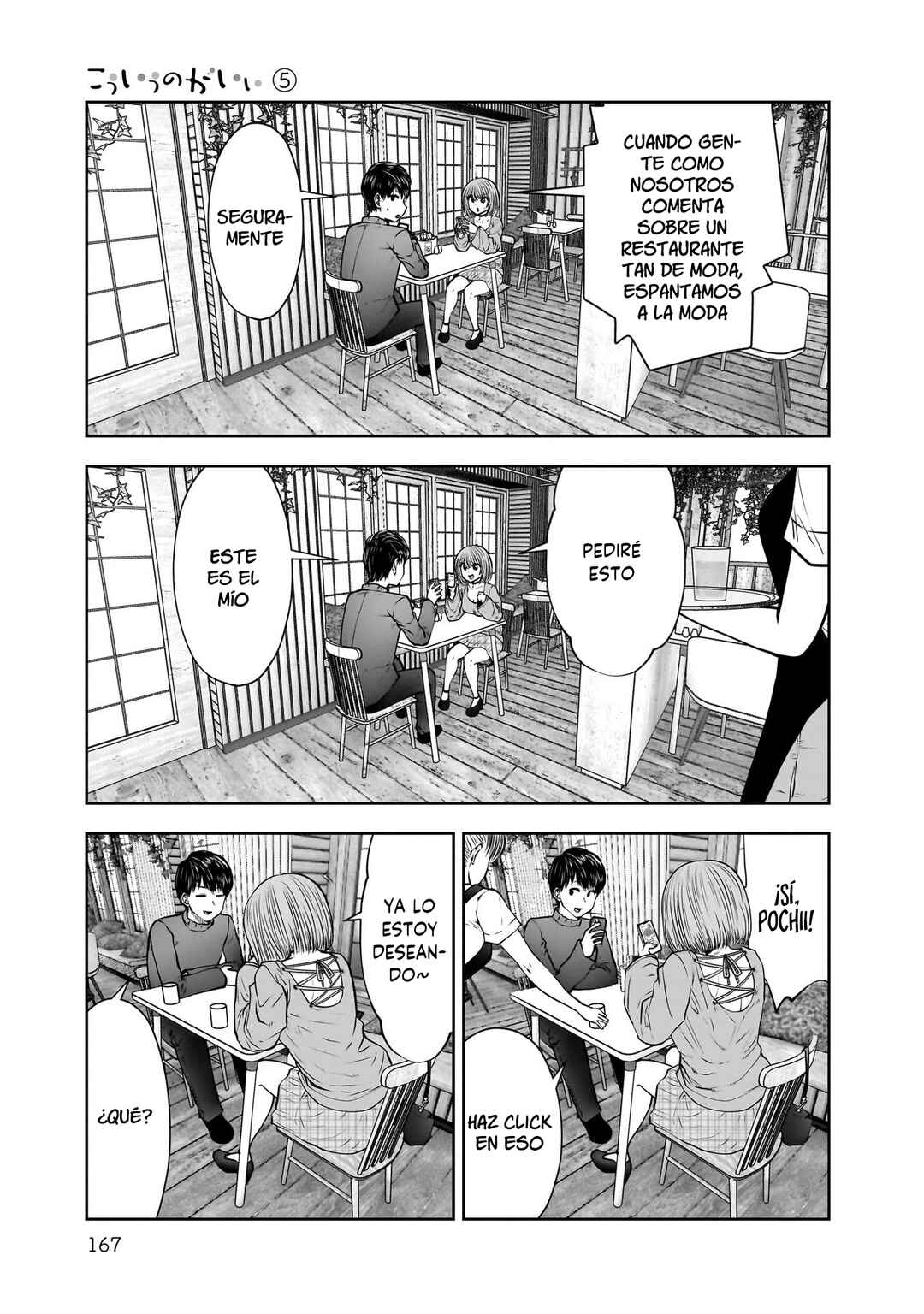 Chapter 25.5 - Page 10