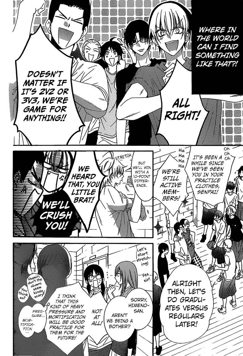 Chapter 62 - Page 12