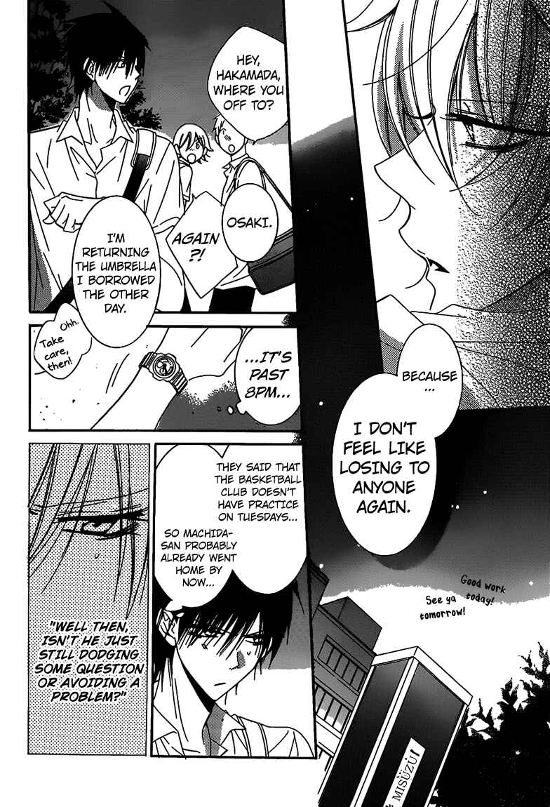 Chapter 62 - Page 6